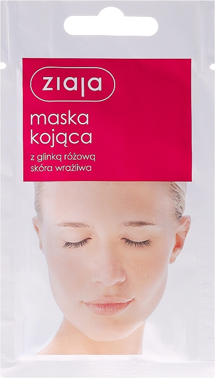 Facial Mask "Soothing" with pink clay - Ziaja Face Mask — photo N1