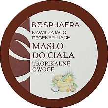 Moisturizing and Regenerating Body Oil "Tropical Fruit" - Bosphaera — photo N4