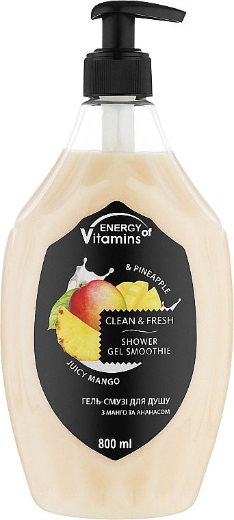 Mango & Pineapple Shower Gel Smoothie - Energy of Vitamins Clean&Fresh Shower Gel Smoothie — photo N1