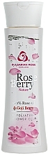 Fragrances, Perfumes, Cosmetics Exfoliating Shower Gel - Bulgarian Rose Rose Berry Nature Gel