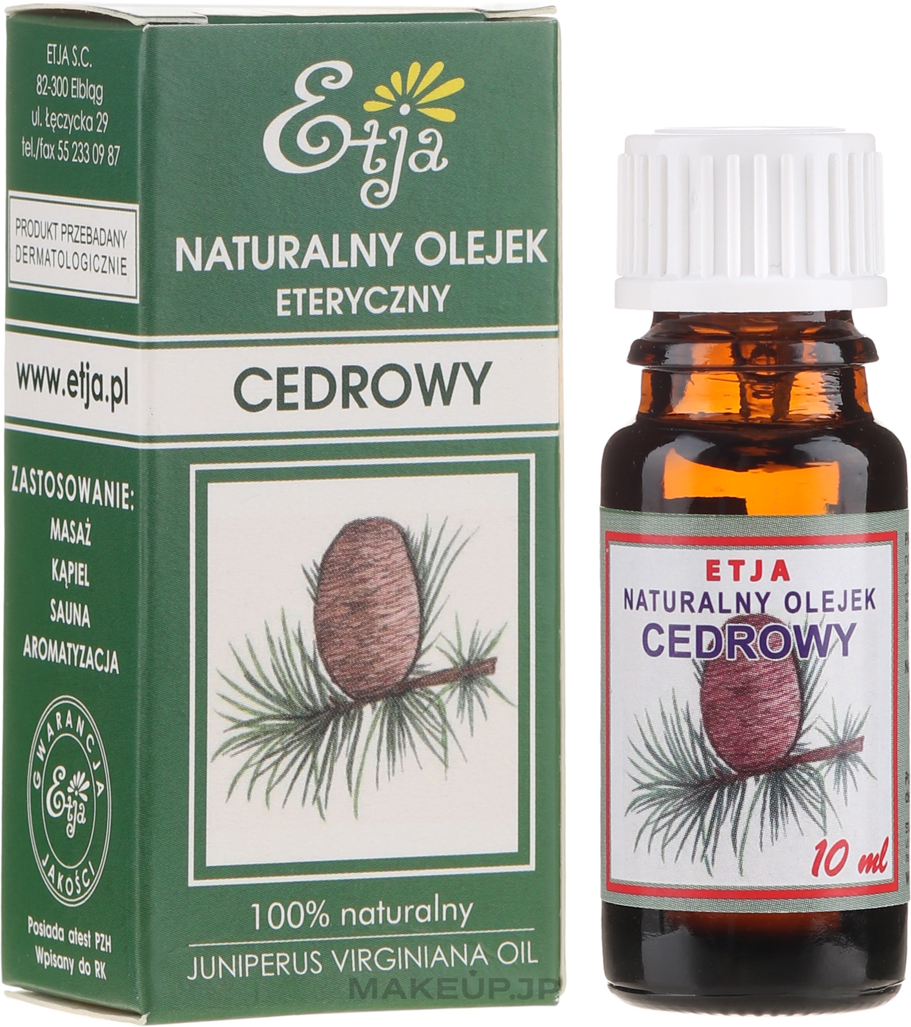 Natural Cedar Essential Oil - Etja — photo 10 ml