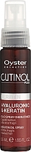 Spray Oil for Damaged Hair - Oyster Cosmetics Cutinol Plus Hyaluronic & Keratin Restructuring Oil Spray — photo N1