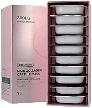 Collagen Capsule Mask - VT Cosmetics Cica Collagen Capsule Mask — photo N2
