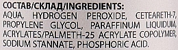 Oxidizing Emulsion - jNOWA Professional OXY 12 % (40 vol) — photo N5