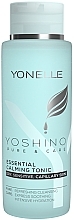 Fragrances, Perfumes, Cosmetics Soothing Face Tonic - Yonelle Yoshino Pure & Care Essential Calming Tonic