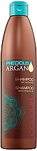 Fragrances, Perfumes, Cosmetics Colored Hair Shampoo - Allverne Precious Argan Color Shampoo