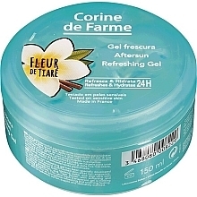 日焼け後のリフレッシュジェル - Corine De Farme Aftersun Refreshing Gel — photo N1