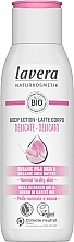 Fragrances, Perfumes, Cosmetics Body Lotion - Lavera Delicate Body Lotion With Organic Wild Rose & Organic Shea Butter