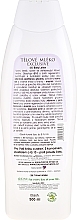 Body Lotion - Bione Cosmetics Exclusive Organic Body Lotion With Q10 — photo N2