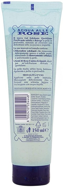 Exfoliating Face Gel - Roberts Acqua alle Rose Exfoliating Gel — photo N2