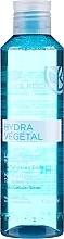 Fragrances, Perfumes, Cosmetics Moisturizing Tonifying Lotion - Yves Rocher Hydra Vegetal Moisturizing Tonifying Lotion