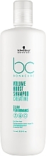 Shampoo for Thin Hair - Schwarzkopf Professional Bonacure Volume Boost Shampoo Ceratine — photo N4