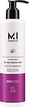 Fragrances, Perfumes, Cosmetics Body Wash Gel with Passion Fruit Oil - Marion Body Wash Gel Passion Fruit Oil