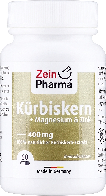 Pumpkin Seed Capsules, 400 mg - ZeinPharma — photo N1