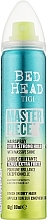 Shine Hair Spray - Tigi Bed Head Masterpiece Hairspray Extra Strong Hold Level 4 — photo N1
