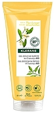 Organic Orange Blossom Shower Gel - Klorane Nutrition Shower Gel With Organic Orange Blossom Cupuacu — photo N2