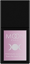 Fragrances, Perfumes, Cosmetics French Nail Base - Moon Full Amazing French Base