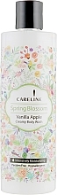 Fragrances, Perfumes, Cosmetics Apple & Vanilla Shower Cream Gel - Careline Spring Blossom Vanilla Apple Creamy Body Wash