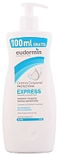 Fragrances, Perfumes, Cosmetics Body Milk - Eudermin Express Body Milk