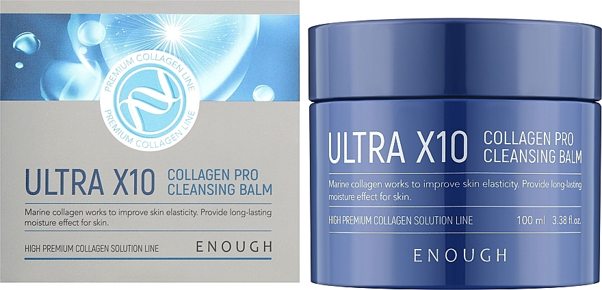 Hydrophilic Collagen Balm - Enough Ultra X10 Collagen Pro Cleansing Balm — photo N1