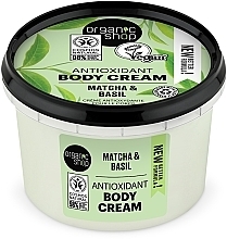 Matcha & Basil Body Cream - Organic Shop Antioxidant Body Cream Matcha and Basil — photo N1