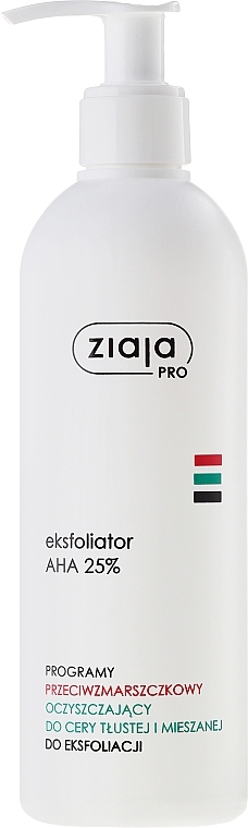 25% AHA Acid Exfoliator - Ziaja Pro Exfoliator AHA 25% — photo N1