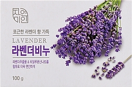 Fragrances, Perfumes, Cosmetics Face & Body Lavender Soap - Mukunghwa Lavender Nature & Beauty Soap