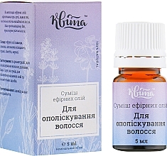 Fragrances, Perfumes, Cosmetics Hair Rinse Essential Oil Blend - Kvita