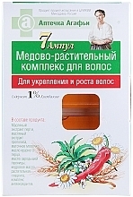 Fragrances, Perfumes, Cosmetics Hair Strengthening & Growth Complex - Reczepty Babushki Agafi Agafia's First Aid Kit