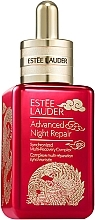 Fragrances, Perfumes, Cosmetics アンチエイジングフェイシャルセラム - Estee Lauder Advanced Night Repair Synchronized Multi-Recovery Complex Limited Edition