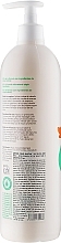 Mild Baby Shampoo with Aloe Vera Extract & Provitamin B5, with dispenser - Interapothek Baby Champu Suave Infantil — photo N3