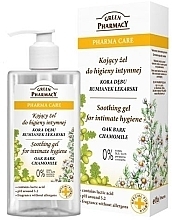 Soothing Chamomile Intimate Wash Gel - Green Pharmacy Soothing Gel — photo N1