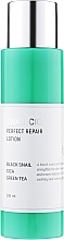 Fragrances, Perfumes, Cosmetics Face Lotion - Esthetic House Snail Cica Perfect Repair Lotion