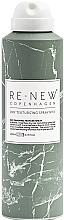 Fragrances, Perfumes, Cosmetics Texturizing Hair Spray - Re-New Copenhagen Dry Finish Texturizing Spray № 11