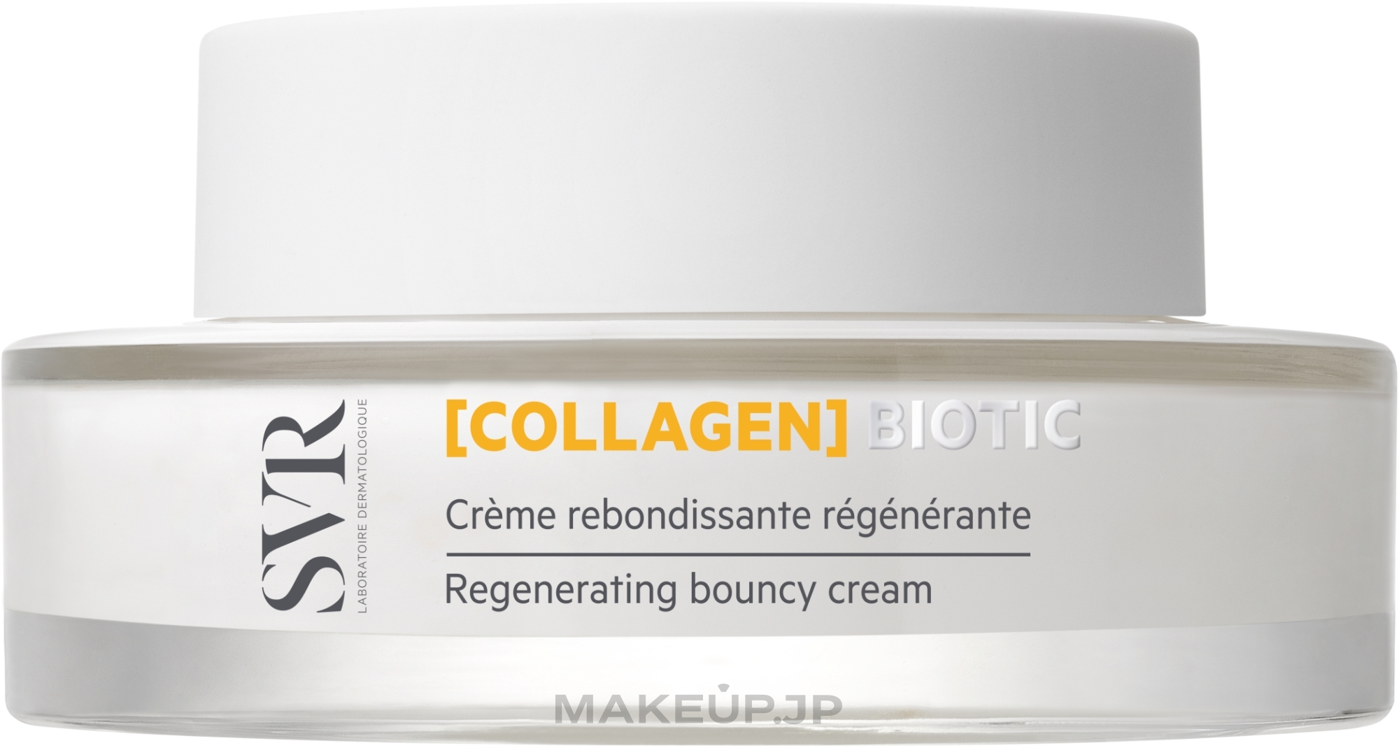 Regenerating Cream - SVR Collagen Biotic Regenerating Bouncy Cream — photo 50 ml