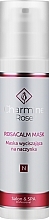 Soothing Capillary Mask - Charmine Rose Rosacalm Mask — photo N1