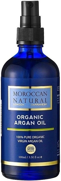 Argan Oil - Moroccan Natural Organic Argan Oil — photo N1