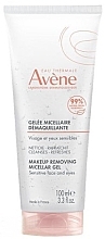 Makeup Removing Micellar Gel - Avene Makeup Removing Micellar Gel — photo N2