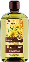 Fragrances, Perfumes, Cosmetics Additional Volume & Luminous Shine Shampoo - Green Collection