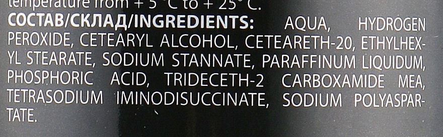 Oxydant Emulsion - Acme Color Acme Home Expert Oxy 12% — photo N5