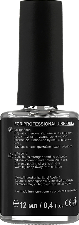 Ultrabond for Nails - Vizavi Professional Ultra Bond VUB-11 — photo N2