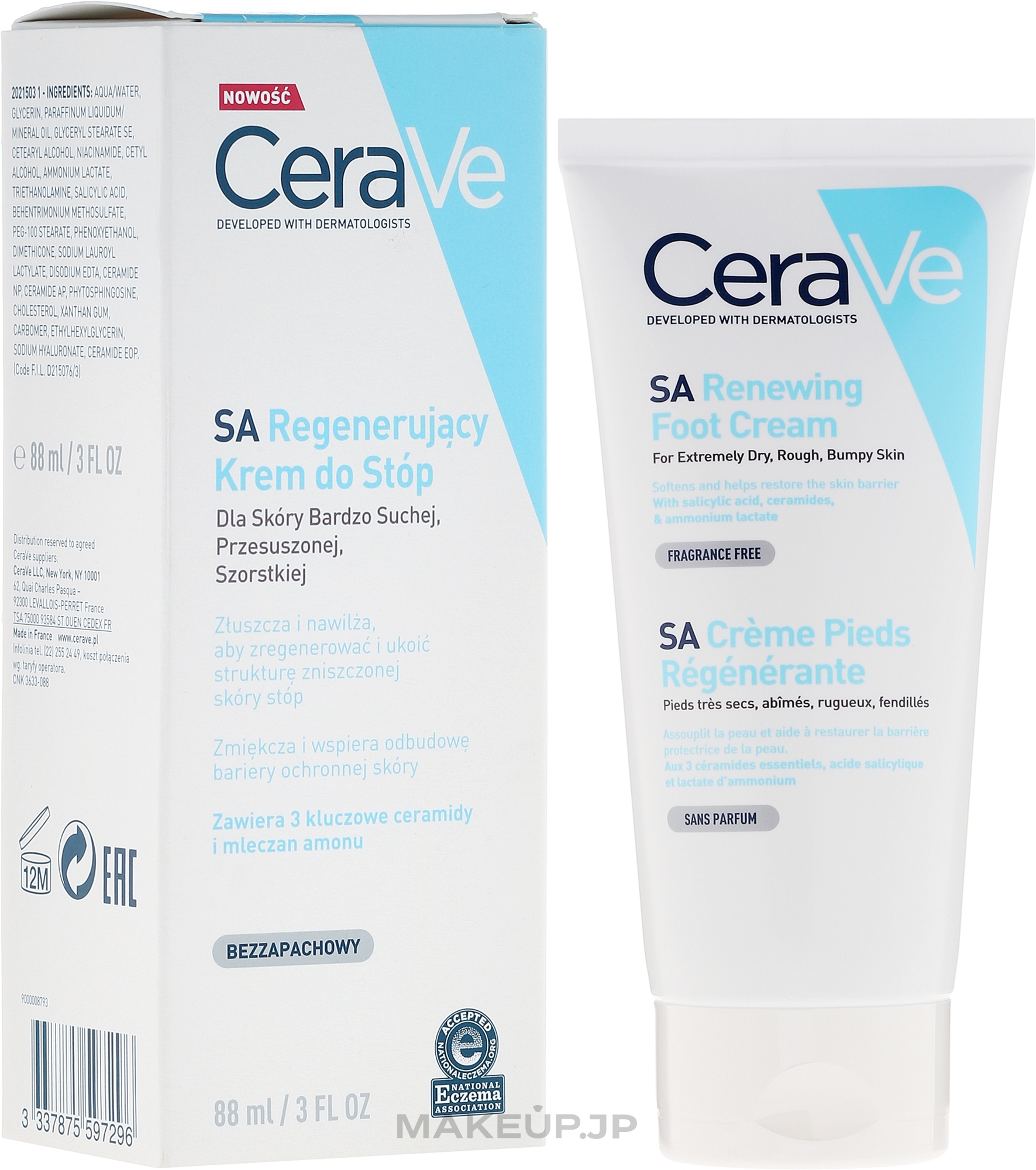 Dry and Cracked Foot Cream - CeraVe Renewing SA Foot Crea — photo 88 ml