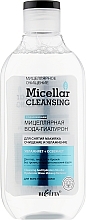 Fragrances, Perfumes, Cosmetics Hyaluron Micellar Water for Makeup Removal 'Cleansing & Hydration' - Bielita Micellar Cleansing