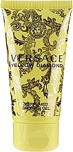 Versace Yellow Diamond - Set (edt/50ml + b/lot/50ml + sh/gel/50ml) — photo N3