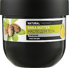 Fragrances, Perfumes, Cosmetics Nourishing Body Butter - Dr. Sante Natural Therapy Shea Butter