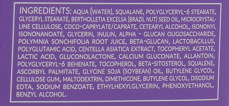 Microbiotic Soothing & Strengthening Serum - Bielenda Professional SupremeLab Microbiome Pro Care Microbiotic Soothing&Strengthening Serum — photo N4