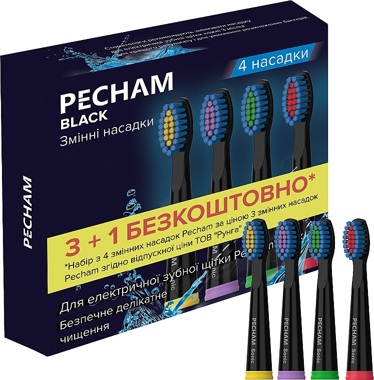 Electric Toothbrush Heads - Pecham Travel Black — photo N1