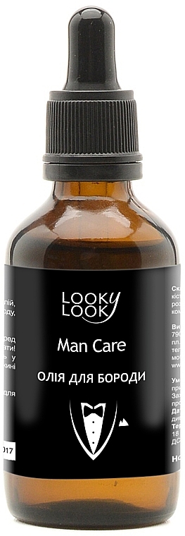 Beard Oil - Looky Look Man Care — photo N1