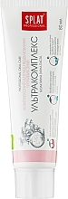 Fragrances, Perfumes, Cosmetics Toothpaste Professional Ultracomplex - SPLAT