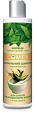 Natural Shampoo with Indian Healing Herbs for Dry & Damaged Hair - Comex Ayurvedic Natural — photo N4